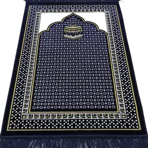 Velvet Dancing Rose Vine Islamic Prayer Rug - Blue