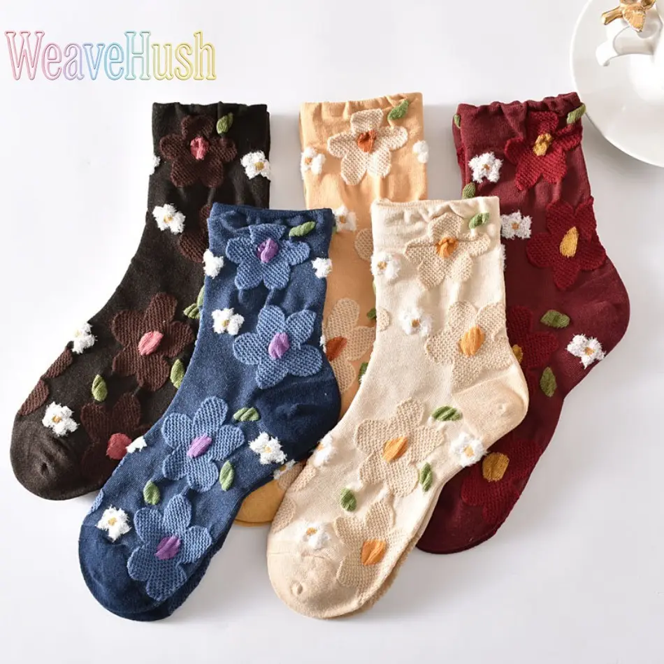 5 Pairs All Season Cotton Mid Calf Socks, 3D Embossed Floral Pattern Socks, Soft Sweat Absorbent Comfortable Daily Casual Fashion Socks for Men Women Daily Wear