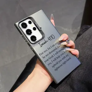 The Christian Bible Isaiah Electroplated Silver Protective Phone Case Suitable for Samsung Galaxy S26 S25 S24 A37 A57 A17 A07 A56 A26 A36 A55 A35 A06 A16 A05 A14 A24 A34 A54 A15 S23 S22 S21 S20 FE Ultra Plus Edge 4G 5G Anti Fall Matte Back Cover