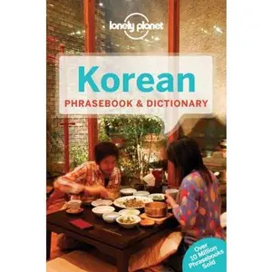USED-Korean Phrasebook (Lonely Planet Phrasebooks) (English and Korean Edition) by AA. VV. (Paperback)