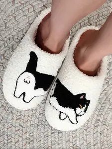 Cute Ethnic Embroidered Casual Fluffy House Slippers for Men & Women, Soft Plush Cow Cat Design, Indoor Outdoor Warm Non-Slip Shoes, Fall Winter Gift