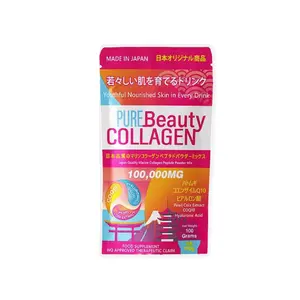 Pure Beauty Collagen Powder – Premium Japanese Collagen Supplement
