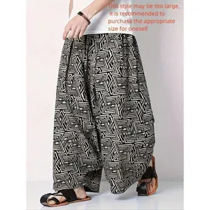 【Plus Size】 Geometric Print Drawstring Waist Harem Pants, Casual Comfy Pocket Wide Leg Trousers for Daily Wear, Men's Bottoms for All Seasons