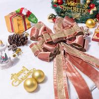 Shimmering Rose Gold