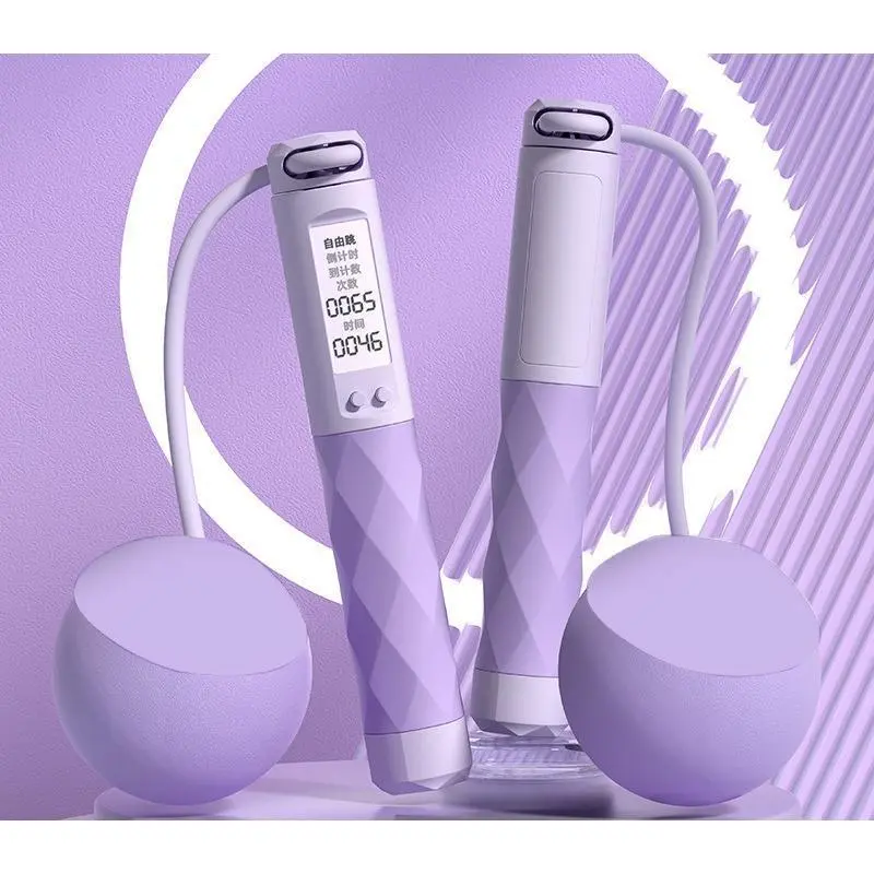 Ropeless Skipping Rope with Smart Electronic Counter & Intelligent Feedback, Adjustable Silent Design for Men & Women's Indoor Fitness, Ropeless Skipping Ropes, Cordless Jumping Rope, Unisex