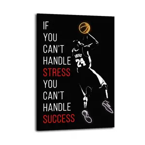 Motivation Basketball Sports Artistic Wall Decor, Waterproof Canvas Poster, Cute And Vibrant Poster for Bathroom, Living Room, Bedroom, Dorm, A Perfect Gift Idea for New Year Home Decor