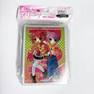 Vintage Anime Milestone Moe Trading Card Sleeves Ga Geijutsuka Art (Pack of 65; 67 mm x 92 mm)