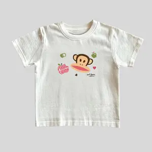 Paul Frank Y2K Baby Tee, Retro 2000s Cartoon Graphic Top, Nostalgic Monkey Aesthetic Shirt, Vintage Street Style