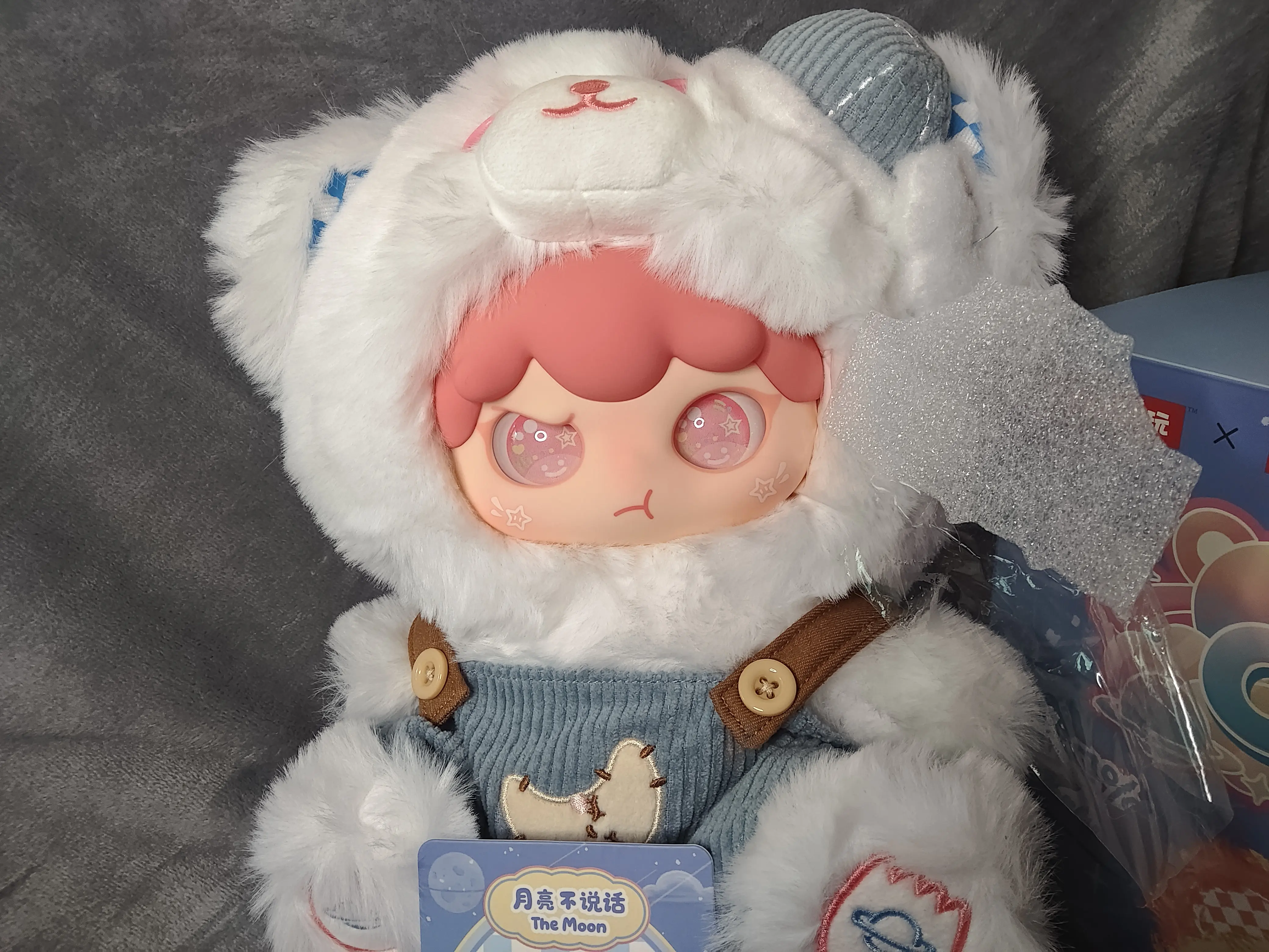 Kimipapa Tiny Cosmos The Moon white bear large plush