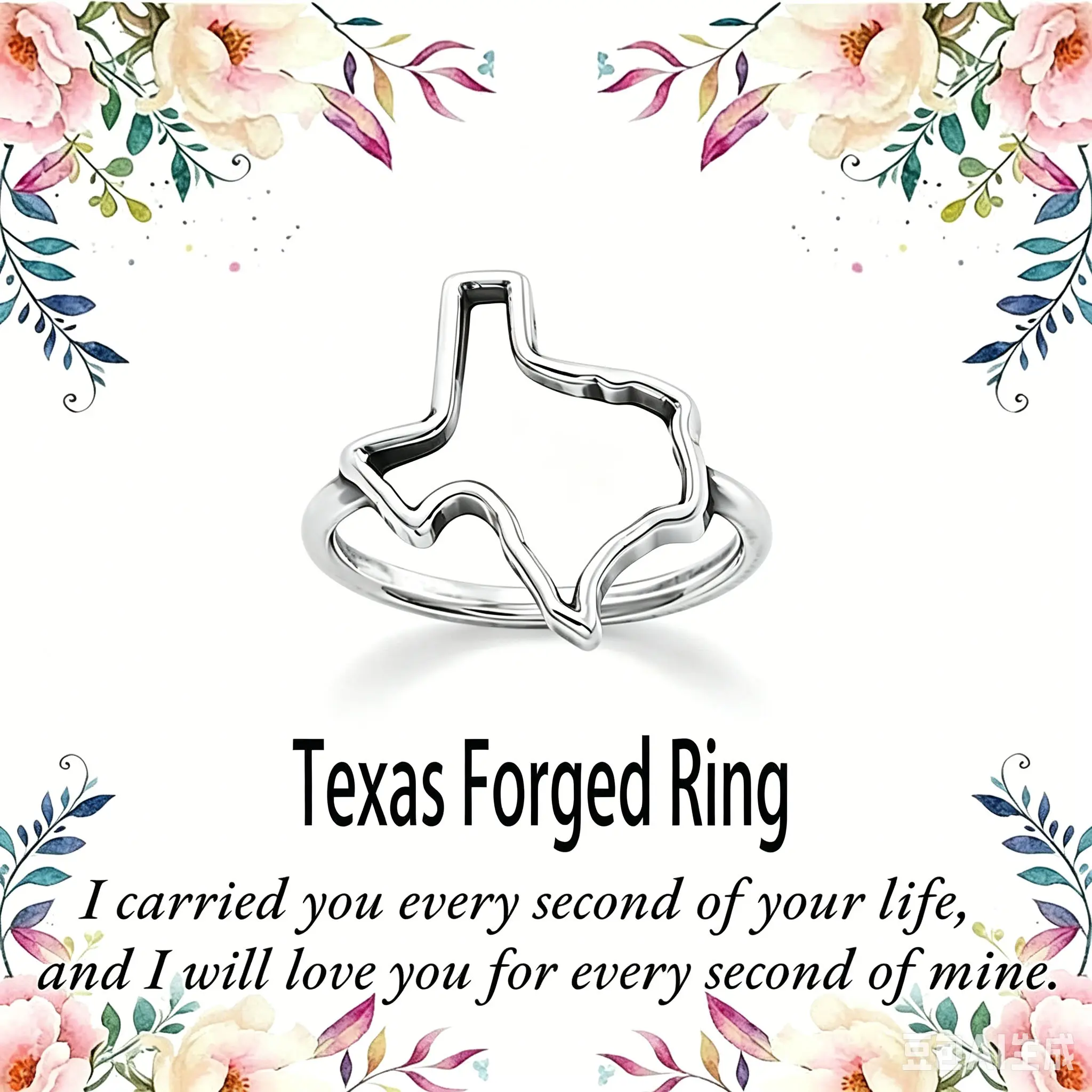 Dainty Texas Shape Ring for Women, 925 Silver Plated Copper Bridal Statement Jewelry, Lightweight Valentine's Gift, Sizes 6-10, Dainty Ring, Bridal Statement Ring