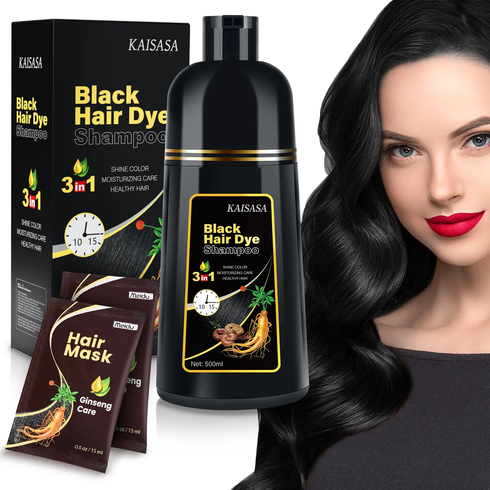 Black 500ml+2Hair Mask