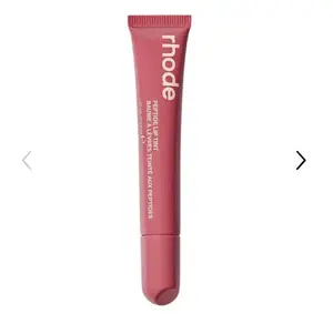 Rhode Peptide Lip Tint Nourishing Glaze Salty Tan Soft Mauve High Shine Vegan Cruelty Free Lipgloss with Peptide Shea Butter & Vitamin E
