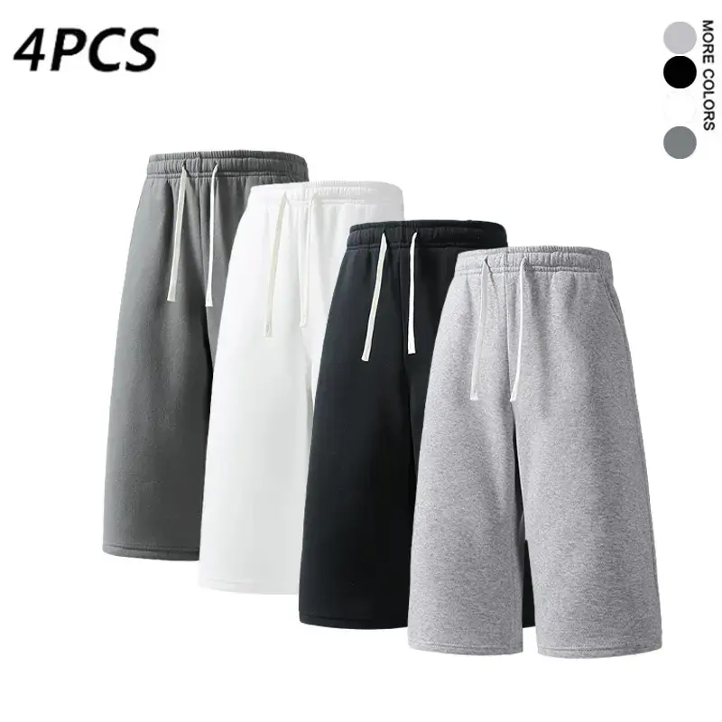 Men’s gray knit casual athletic shorts (7/8 length), 4-pack — Summer (available in 4-pack and single item options), Men’s Shorts