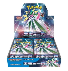 Pokemon TCG: Future Flash Booster Box - SV4M