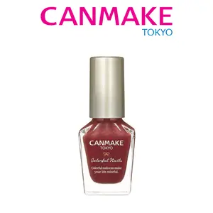 CANMAKE Colorful Nails [New Color Available]