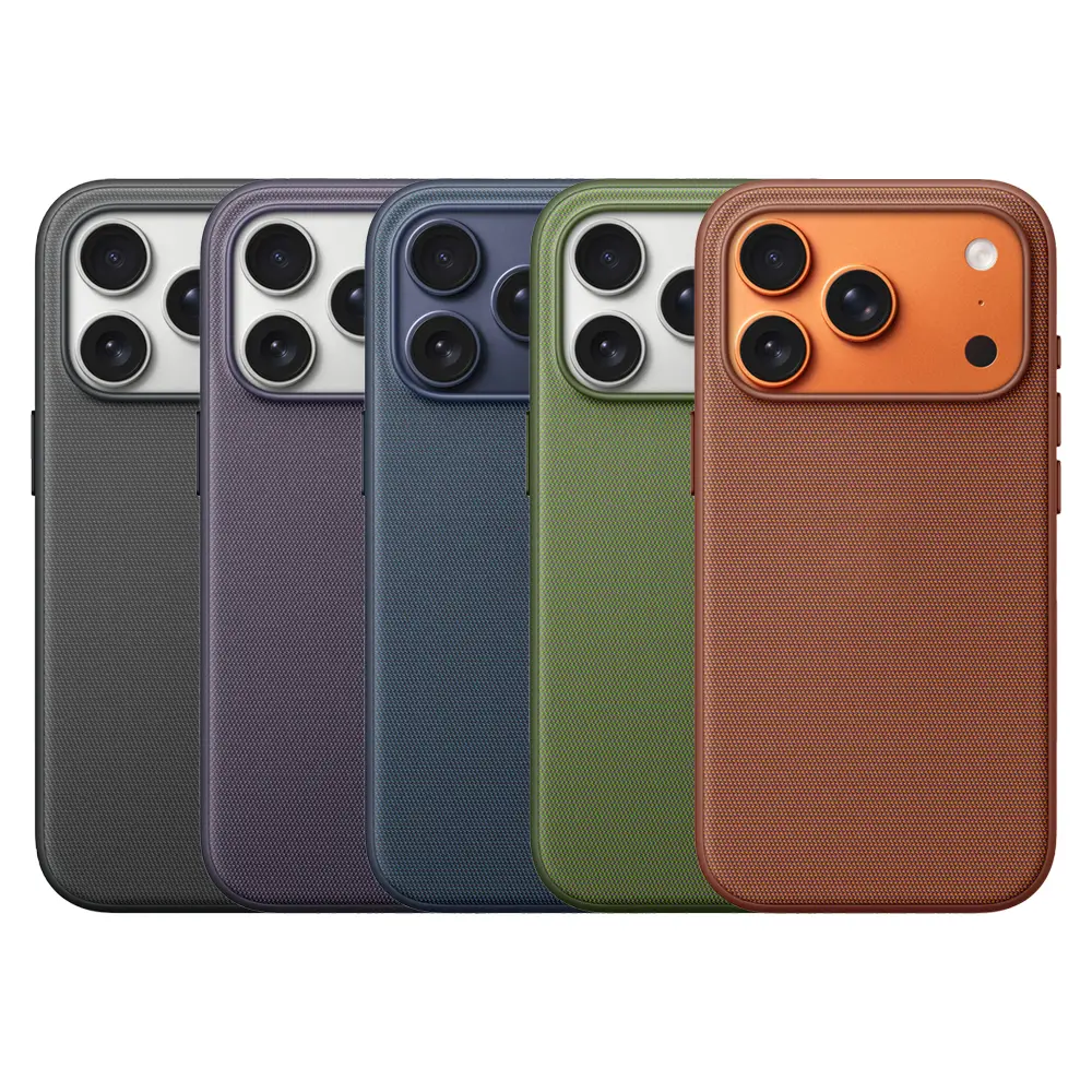New Technology Fabric Magnetic Phone Case Is Suitable for iPhone 17 16 15 14 18 Pro Max Woven Magnetic Protective Case