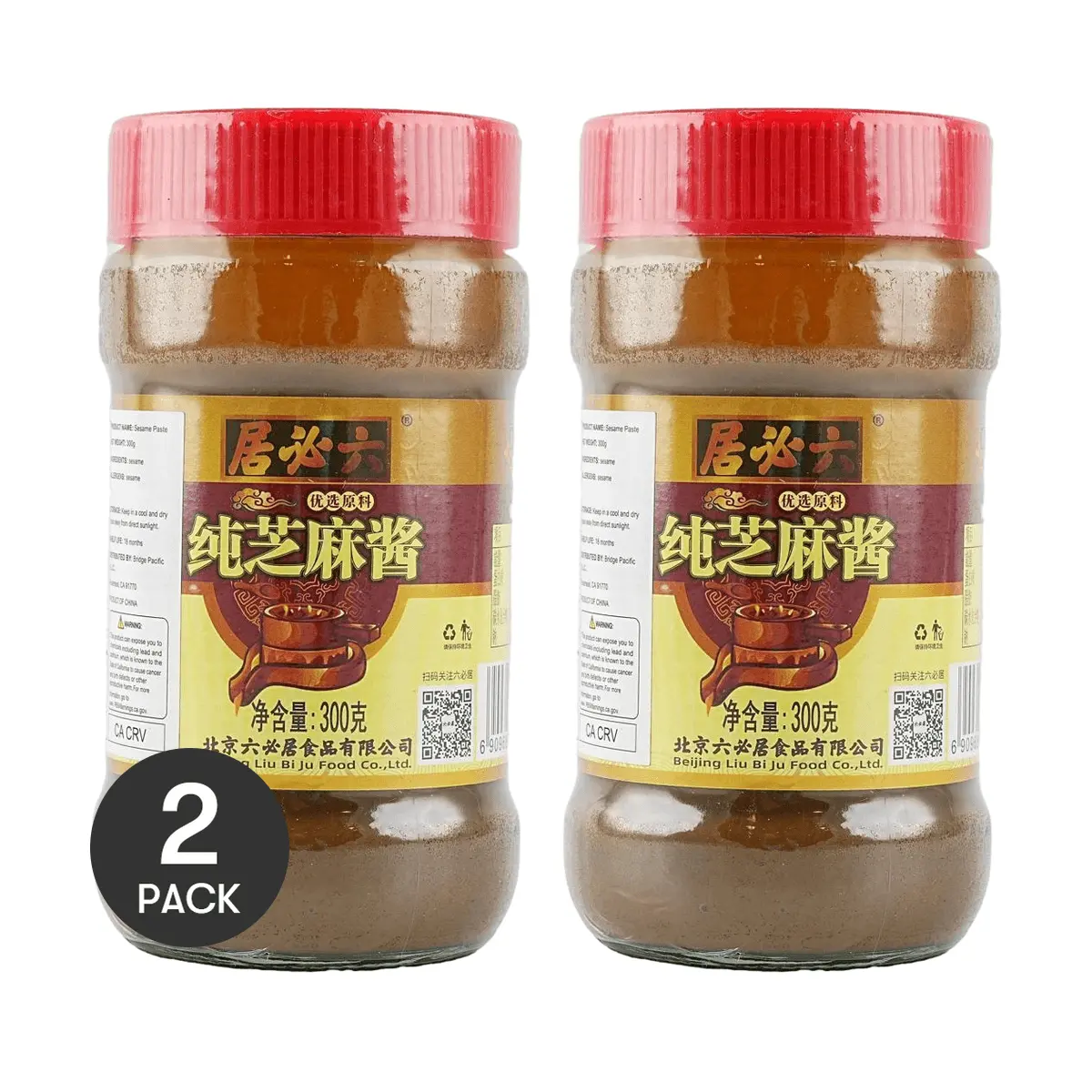 2 Pack LIUBIJU Pure Sesame Paste 300g Each - Authentic Chinese Seasoning, Rich Flavor, Versatile Cooking Ingredient