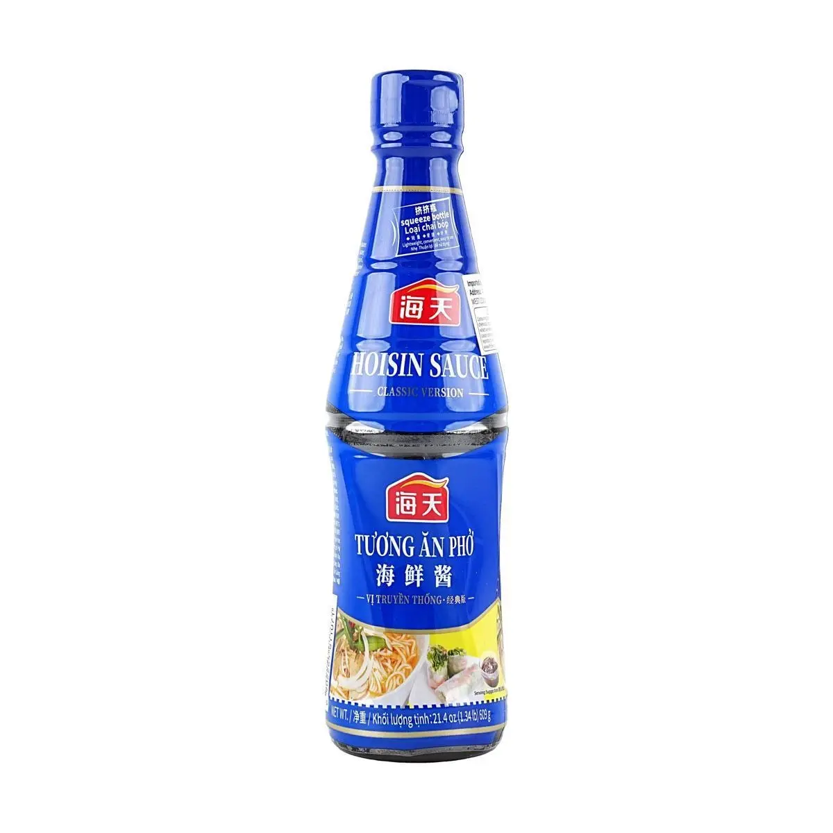 HAITIAN Hoisin Sauce , Classic Version , 21.48 oz