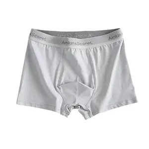 Pure cotton men's underwear, plus size, with graphene antibacterial crotch, boxer briefs