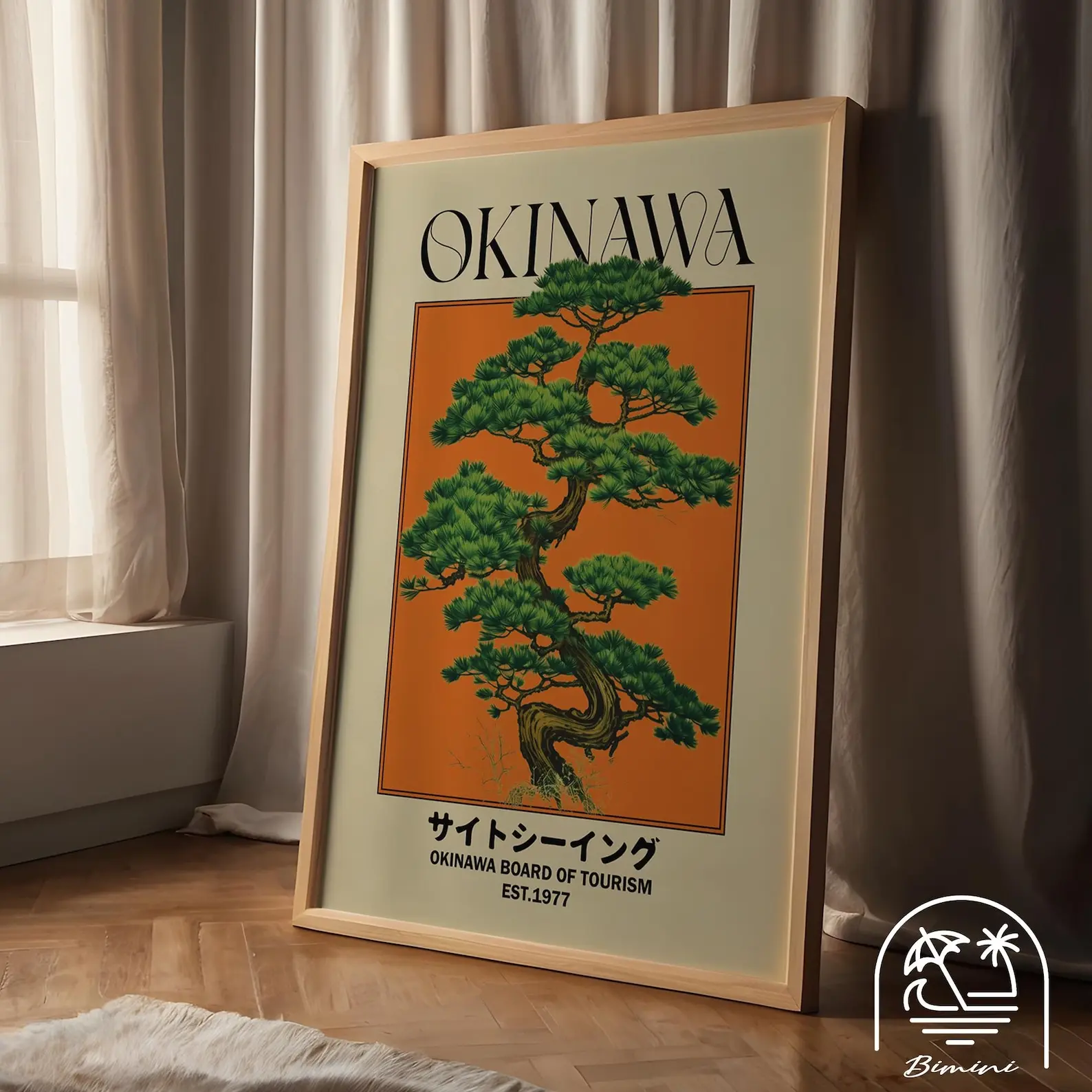 Orange Okinawa Art Print, Japanese Print, Ryukyu Travel Print, Okinawa Japan Poster, Cape Hedo Poster, Okinawa Main Island, Gajumaru TreesMother Day, Father Day, UNFRAMED