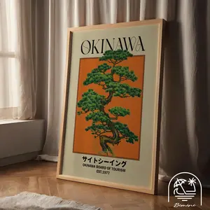 Orange Okinawa Art Print, Japanese Print, Ryukyu Travel Print, Okinawa Japan Poster, Cape Hedo Poster, Okinawa Main Island, Gajumaru TreesMother Day, Father Day, UNFRAMED