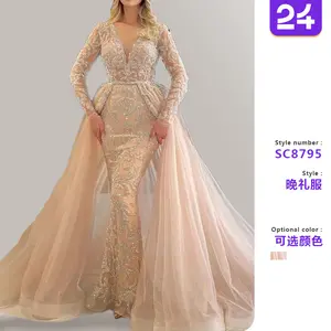 2025 new cross-border European and American women's dress temperament trailing French simple gold palace style mesh dress