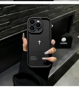 Minimal White Cross Faith Bible Verse Silver Shimmer Phone Case Compatible With For Iphone17 Pro Max, 16, 15, 14 And 13 For Galaxy S25, S24, S23, S22, S21 PLUS, FE And Ultra,Galaxy A33  It Makes A Perfect Gift For Birthdays, Holidays,
