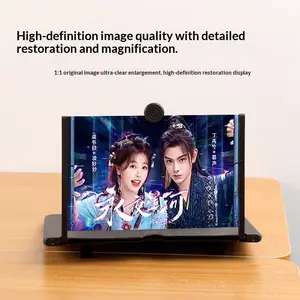 Mobile phone flat panel TV screen amplifier portable eye protection student artifact high definition anti-radiation magnifying glass bracket