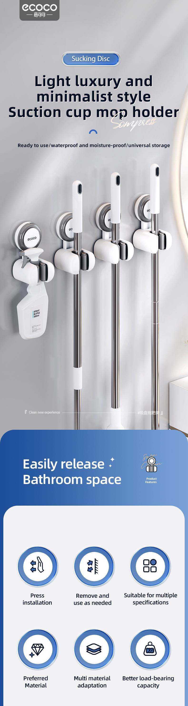 RENEMOS Suction Cup Mop Rack - Versatile Cleaning Tool Organizer for Utility Room & Shower - Non-Slip Grip - Waterproof & Reusable Wall Hanger - Secure Storage for Mop, Broom & Swiffer