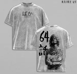 Aizawa Shouta Eraser Head Tee, My Hero Academia Anime Graphic T-Shirt, Vintage Washed Oversized Streetwear, Japanese Baka Idiot Shirt, BNHA Apparel 8E7