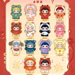 BAOBAO HAPPY NEW YEAR SERIES FIGURES BLIND BOX