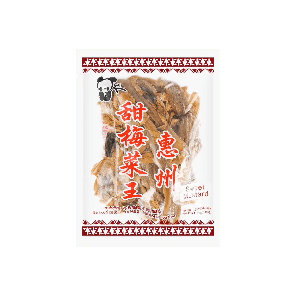 PANDA Sweet Preserved Mustard Greens King 340g - Authentic Chinese Flavor, Ready to Cook, Vegan, Gluten-Free