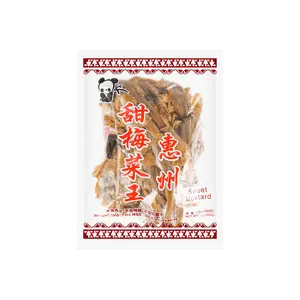 PANDA Sweet Preserved Mustard Greens King 340g - Authentic Chinese Flavor, Ready to Cook, Vegan, Gluten-Free