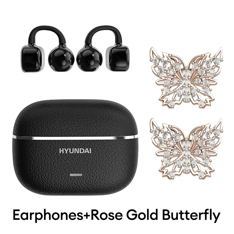 Black+Rose Gold Butterfly