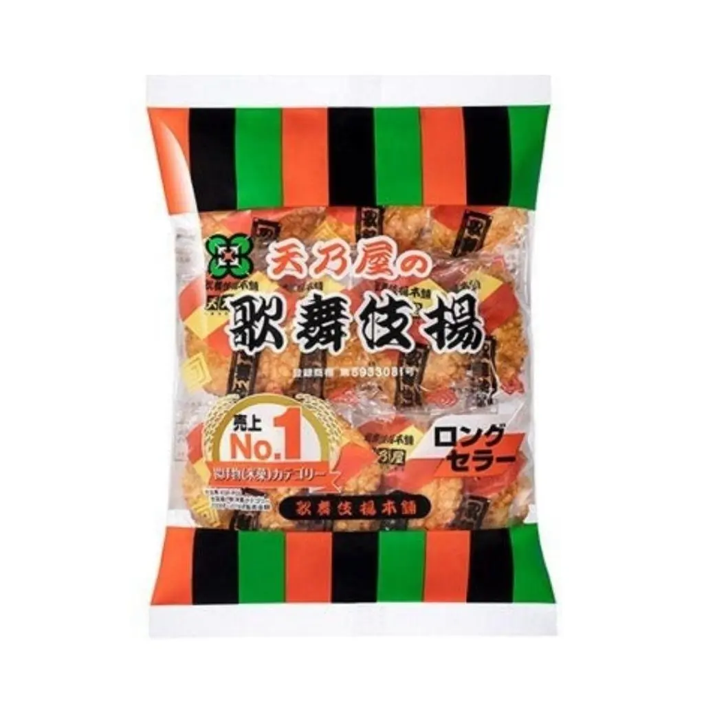 Amanoya Kabuki-age Rice Crackers - 12g x 11 Mini Packs, Crunchy Crispy Snacks, Ambient Mini Pack Crisps & Puffed Snacks