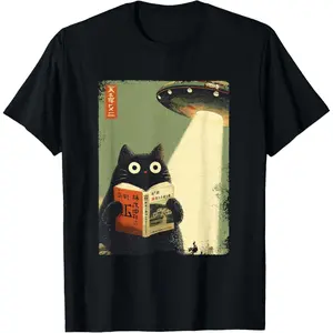 Vintage Japanese Cat Book Lovers UFO Alien Abduction Cat Dad T-Shirt Unisex