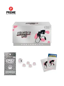 Pokémon S-Chinese TCG Exclusive 2025 Journey Collection Gift Box（ Mew ) Sealed ETB ( Elited Trainer Box)
