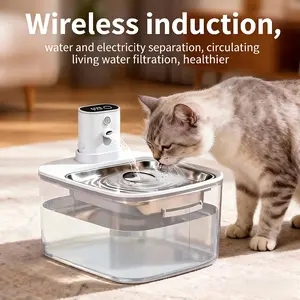 Stainless steel dish intelligent pet water dispenser with automatic circulation, rechargeable and wireless induction for dogs and cats.