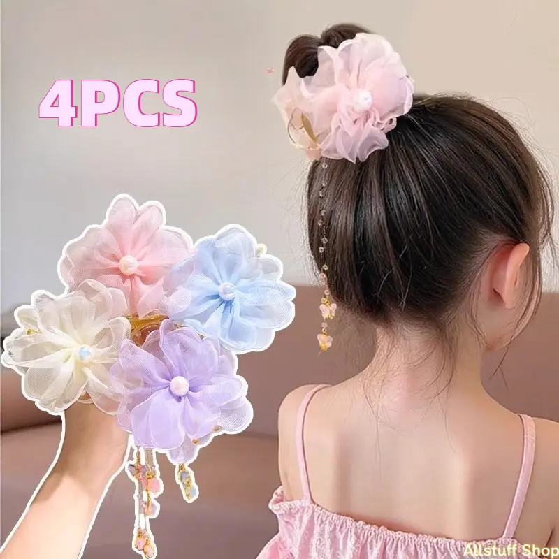 4pcs AYLHFO Girls' Cute Flower Hair Clip with Long Chain Tassels - Pink & Blue Organza Flower & Acrylic Geometric Design, Secure Clip-On Hair Accessories for Youngsters 3-14 Years, All-Season Everyday & Special Occasion Hair Accessories