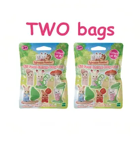 Sylvanian Families Mini Forest Costume Baby Series RANDOM TWO Blind Bags Calico Critters