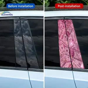 Theme Car B Pillar Sticker Set, Glossy Vinyl Protective Film, Self-Adhesive, Dream Money Design with Glitter Details, Easy Installation