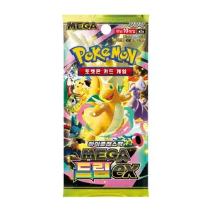 (Korean) Pokémon TCG: Mega Dream Booster Pack