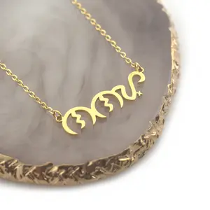 Nanay Baybayin Necklace – Filipino Mom Script Necklace