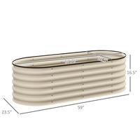 Cream, 5' x 2' x 1.4'