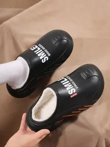 Women & Men Garden Clogs Fuzzy Warm Fur-Lined Slippers, Eva Sole, Geometric Pattern, Casual Style, Ideal for Winter Indoors Outdoors