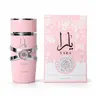 LATTAFA YARA Women's Eau de Parfum Spray - 3.4fl.oz/100ml Aromatic Floral Vanilla Perfumes for Women, Long Lasting Adults' Fragrance with Vanilla Bean Extract, Cozy Warm Musk, Daily Elegance