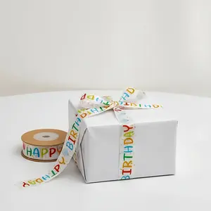 Colorful Birthday Party Ribbon Roll Satin Decorative Wrapping Ribbon Curling Ribbons for Gift Box Cake Box Inner Packaging Bow Making Wedding Festival Holiday DIY Craft Supplies