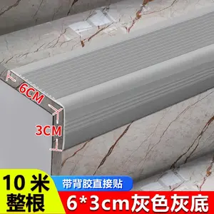 Stair Non-Slip Strip L-Type, Self-Adhesive Thick Outdoor Anti-Slip Tape, PVC Stair Step Grip, 6x3cm, 10m Roll, Slope Safety Strip