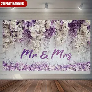 1pc Wedding Banner Mr Mrs Personalized Name Floral Design Purple White Flowers for Wedding Proposal Party No Electricity
