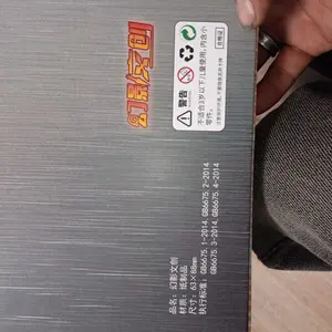 review image 1